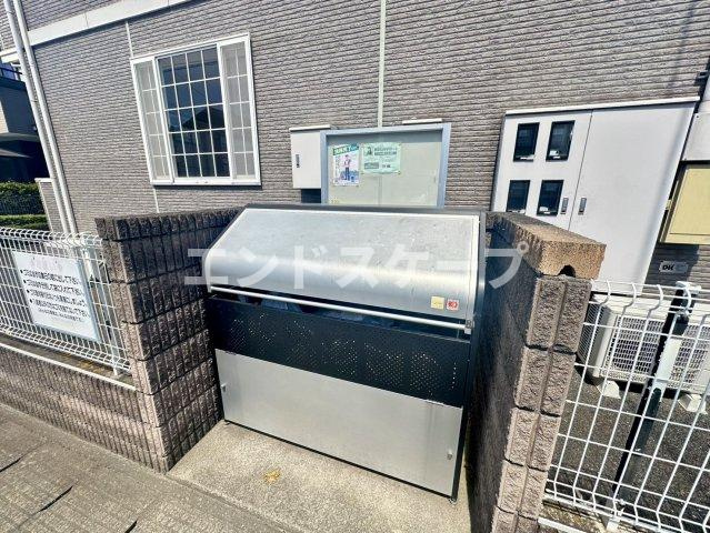 ロイヤルパークＣのその他共用部分|高崎、前橋のお部屋探しはエンドスケープまで！お客様の理想お聞かせ下さい♪