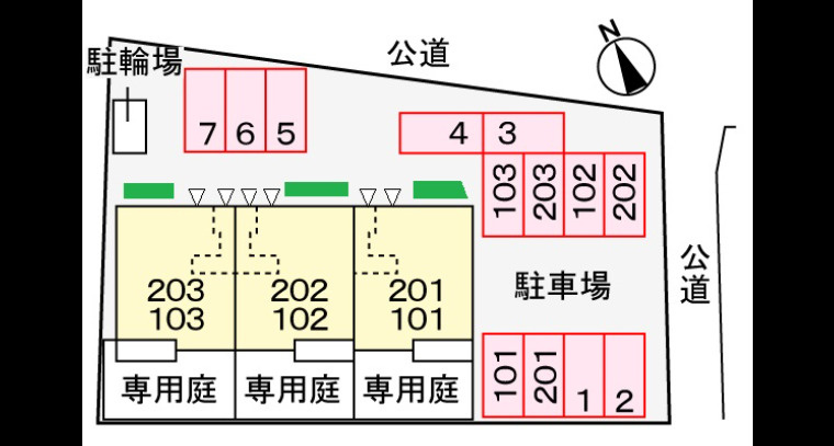 【その他】