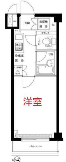 【間取り】 | ルーブル蒲田七番館