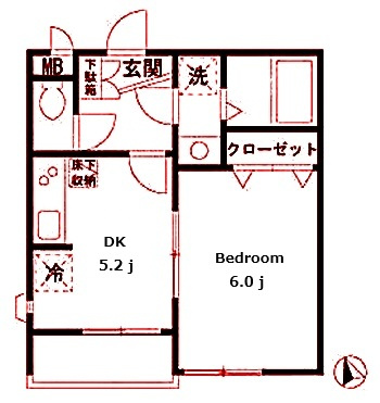 【間取り】 | レピハイム