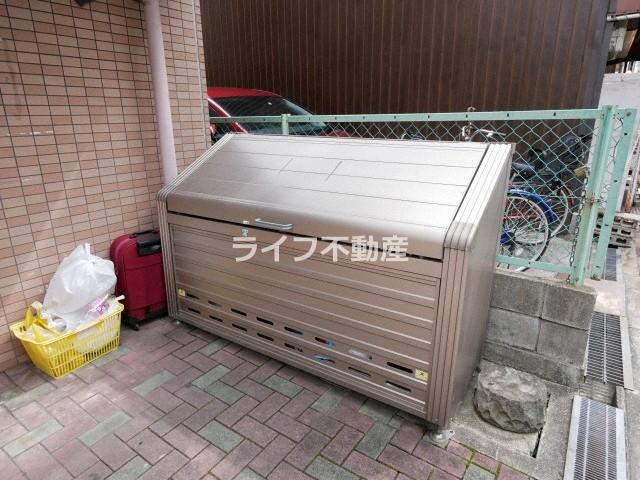 メゾンイシケンのその他共用部分
