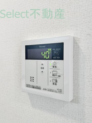 ディアレイシャス金山の設備