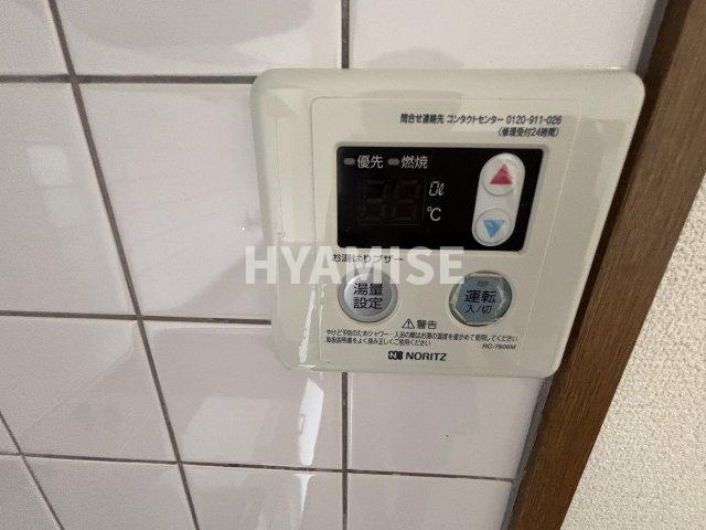 スカイラークヒルズⅡの設備