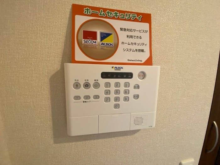 ルミエール宮小路のその他