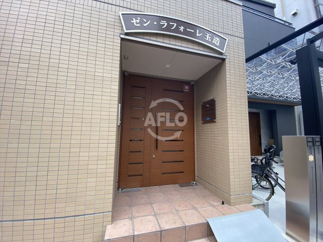 ゼンラフォーレ玉造　真田山小学校区のエントランス|ゼンラフォーレ玉造　エントランス