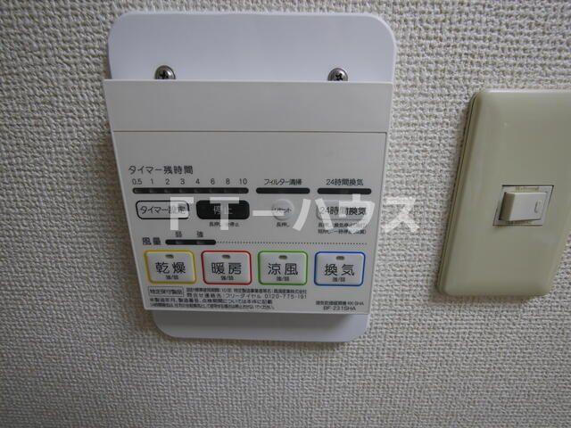 ベイステート安間の設備