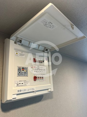 アーバネックス天満橋Frontの設備|アーバネックス天満橋Front　ブレーカー