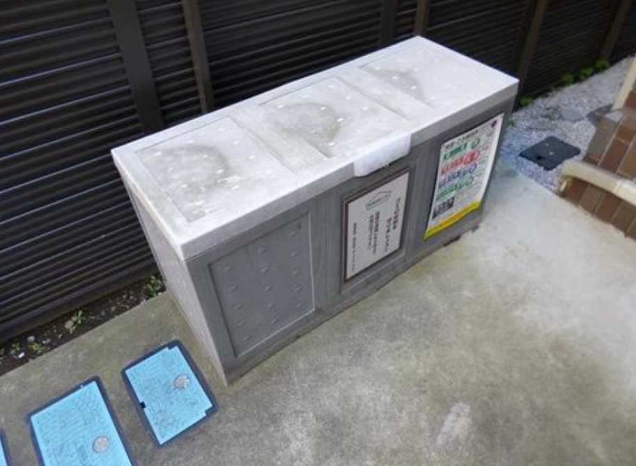パル・レイスリー　駅近　バストイレ別　ルーフバルコニーの設備
