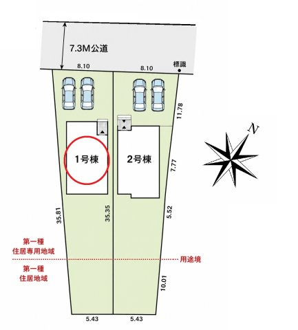仲介手数料無料　鴻巣市小松3丁目4-55　新築戸建　全２棟の区画図
