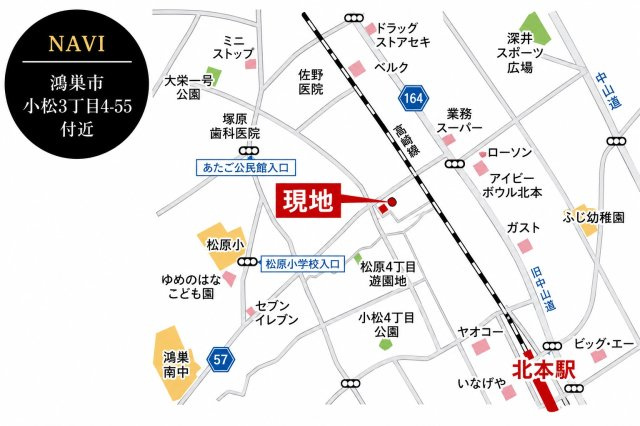 仲介手数料無料　鴻巣市小松3丁目4-55　新築戸建　全２棟の地図|鴻巣市小松３丁目４－５５付近