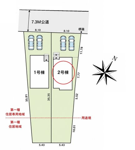仲介手数料無料　鴻巣市小松3丁目4-55　新築戸建　全２棟の区画図