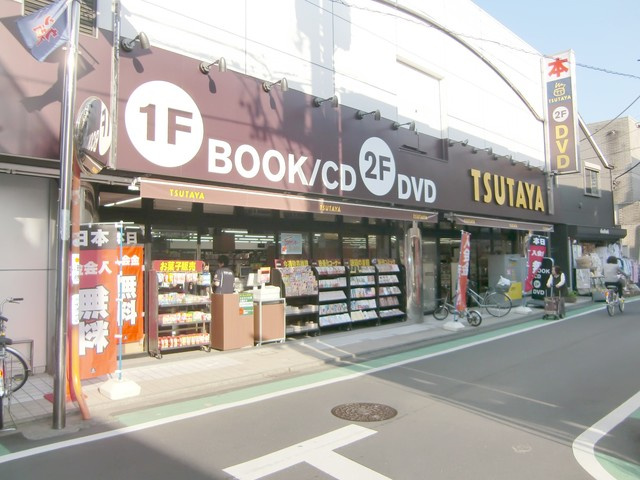 フォレスト砧のその他|TSUTAYA祖師谷大蔵店