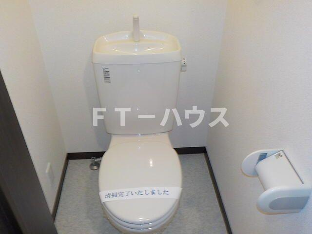 ミリアビタ海神のトイレ