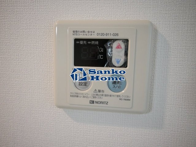 ガラ・シティ日本橋人形町の設備