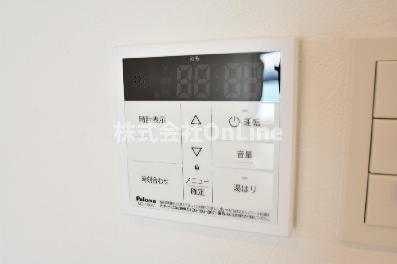 VITA荒本の設備