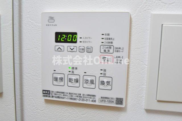 VITA荒本の設備