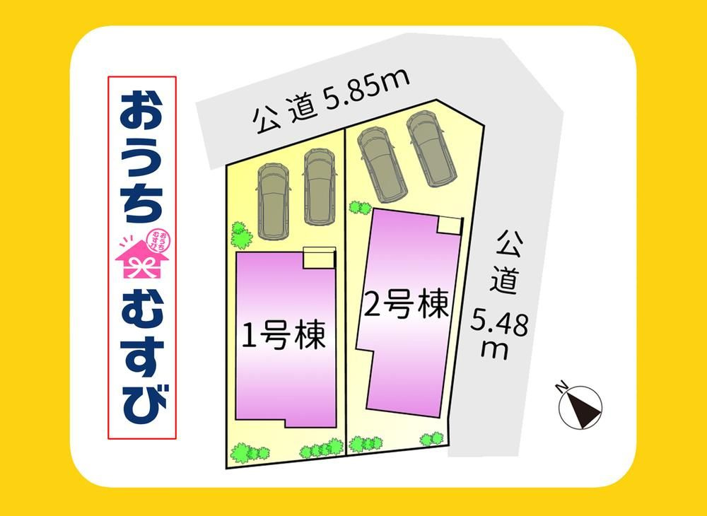 尾張旭市根の鼻町(全2棟)の区画図