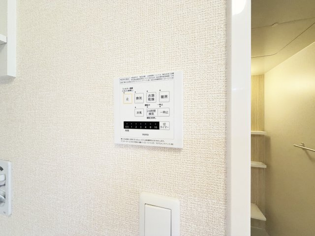 ディアコート・フジの設備