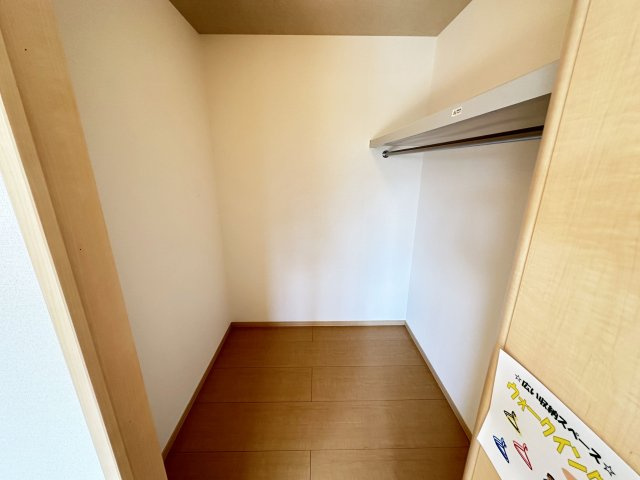 ヴィヴレ北金田の収納