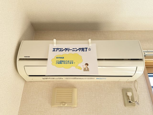 ヴィヴレ北金田の設備