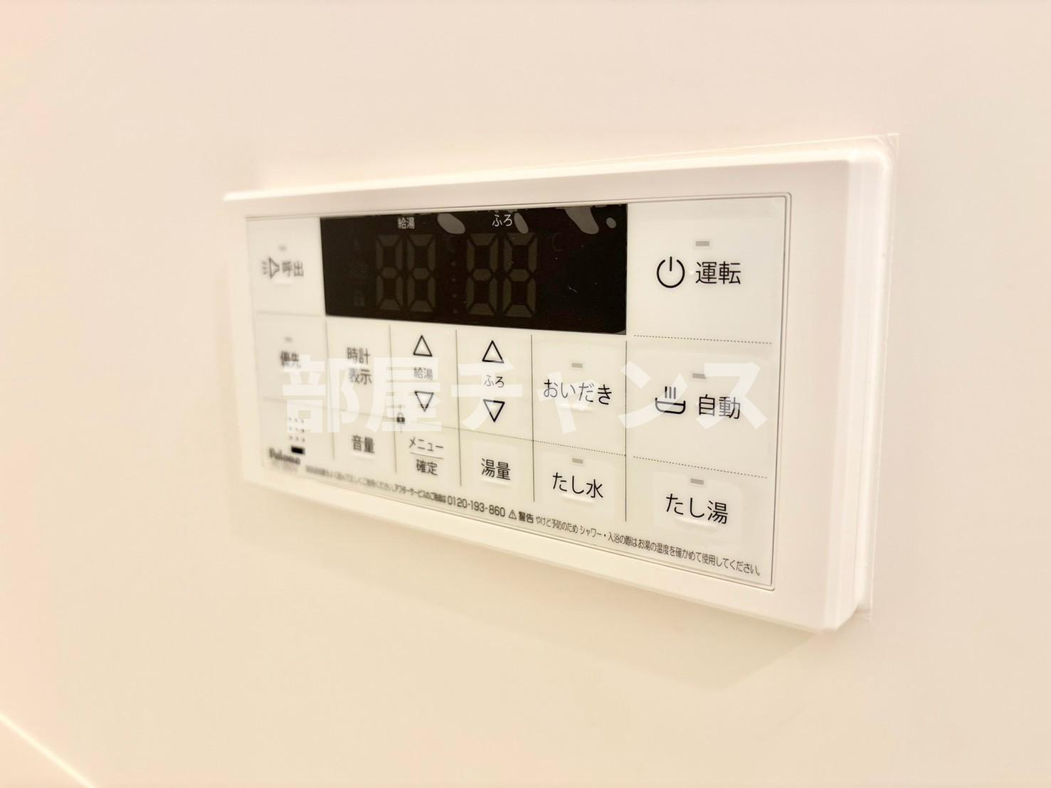 ジーメゾン名古屋中川グレイスの設備