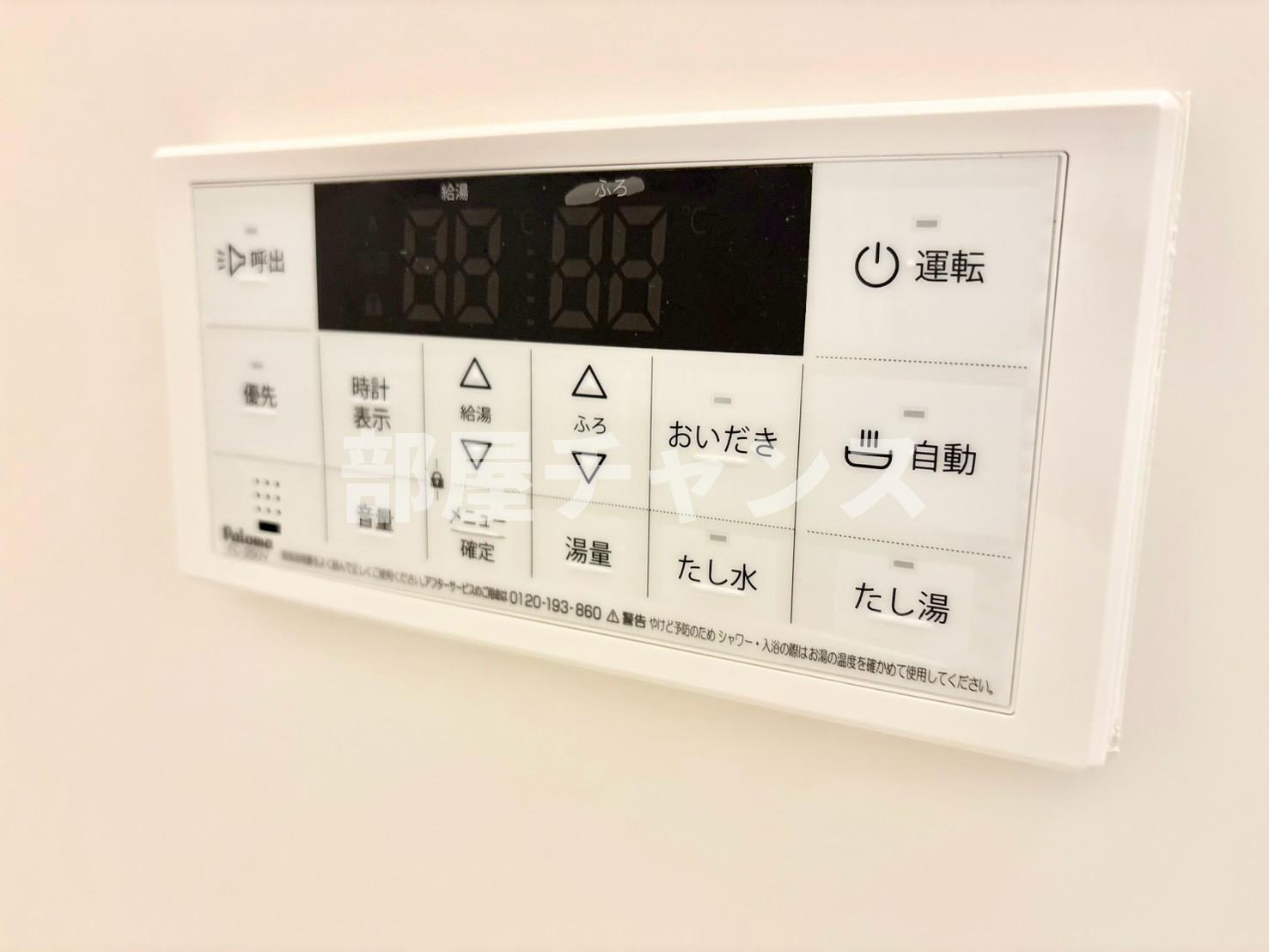 ジーメゾン中川コンフィエの設備