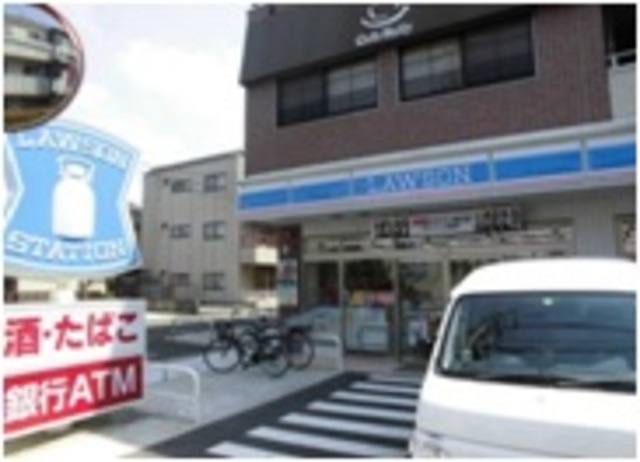 メゾン　マグノリアのその他|ローソン川崎新作六丁目店