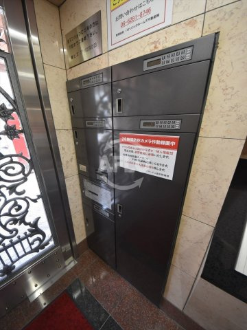 ヒズ・イマージュ北浜のその他共用部分|ヒズ・イマージュ北浜　宅配ボックス