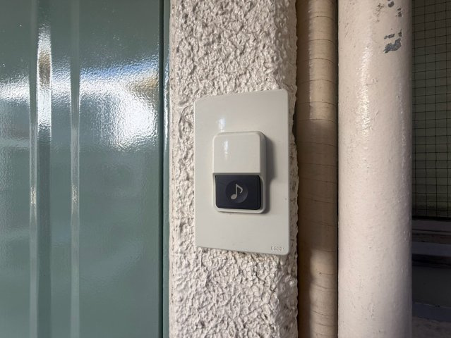 神戸市灘区灘南通２丁目の賃貸マンションのセキュリティ