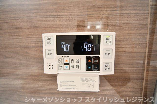 北九州市小倉北区霧ケ丘１丁目の一戸建ての設備