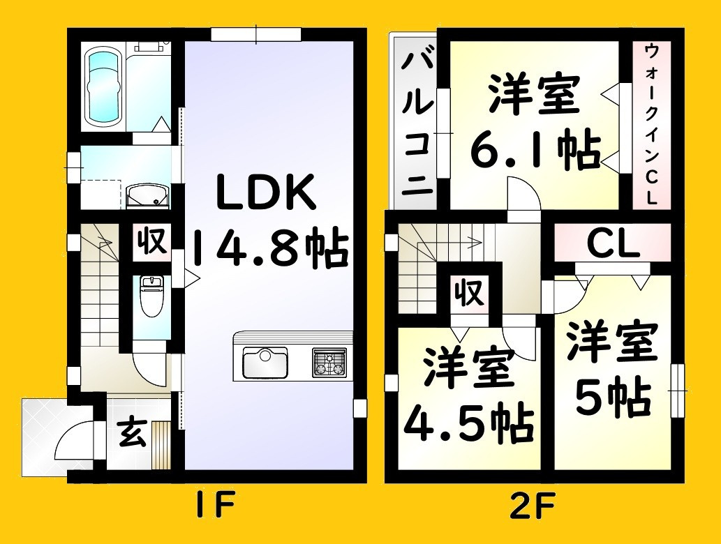 サンラプロ霧ヶ丘Ⅱの間取り