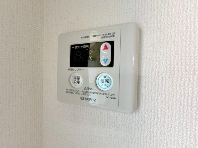 樋口マンションの設備
