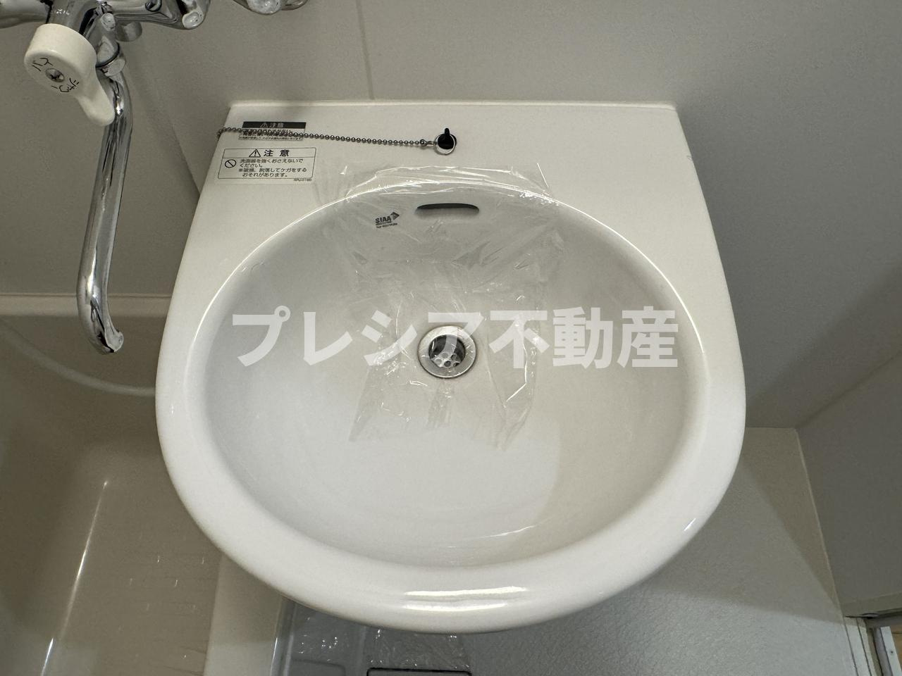 新和パレス西宮ガーデンズ前の洗面所