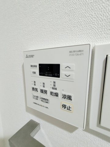 【設備】 | エステート金山