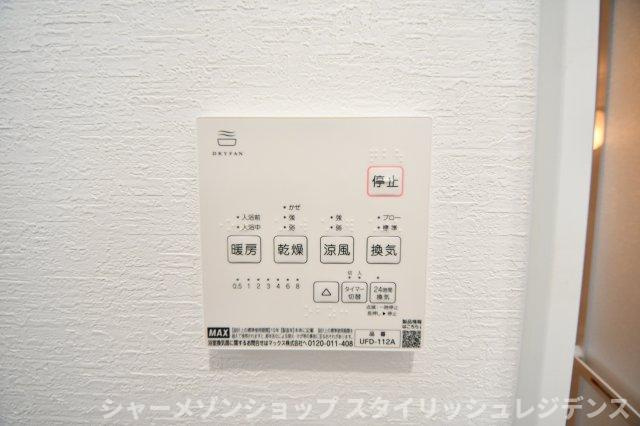 北九州市小倉北区霧ケ丘１丁目の一戸建ての寝室