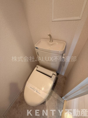 【トイレ】 | L'axe大鳥居 | トイレです