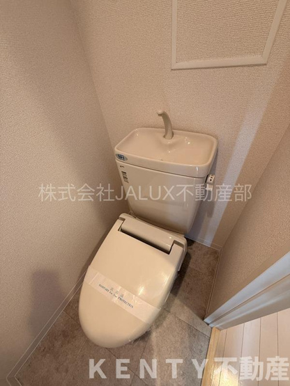 【トイレ】 | L'axe大鳥居 | 落ち着いた色調のトイレです