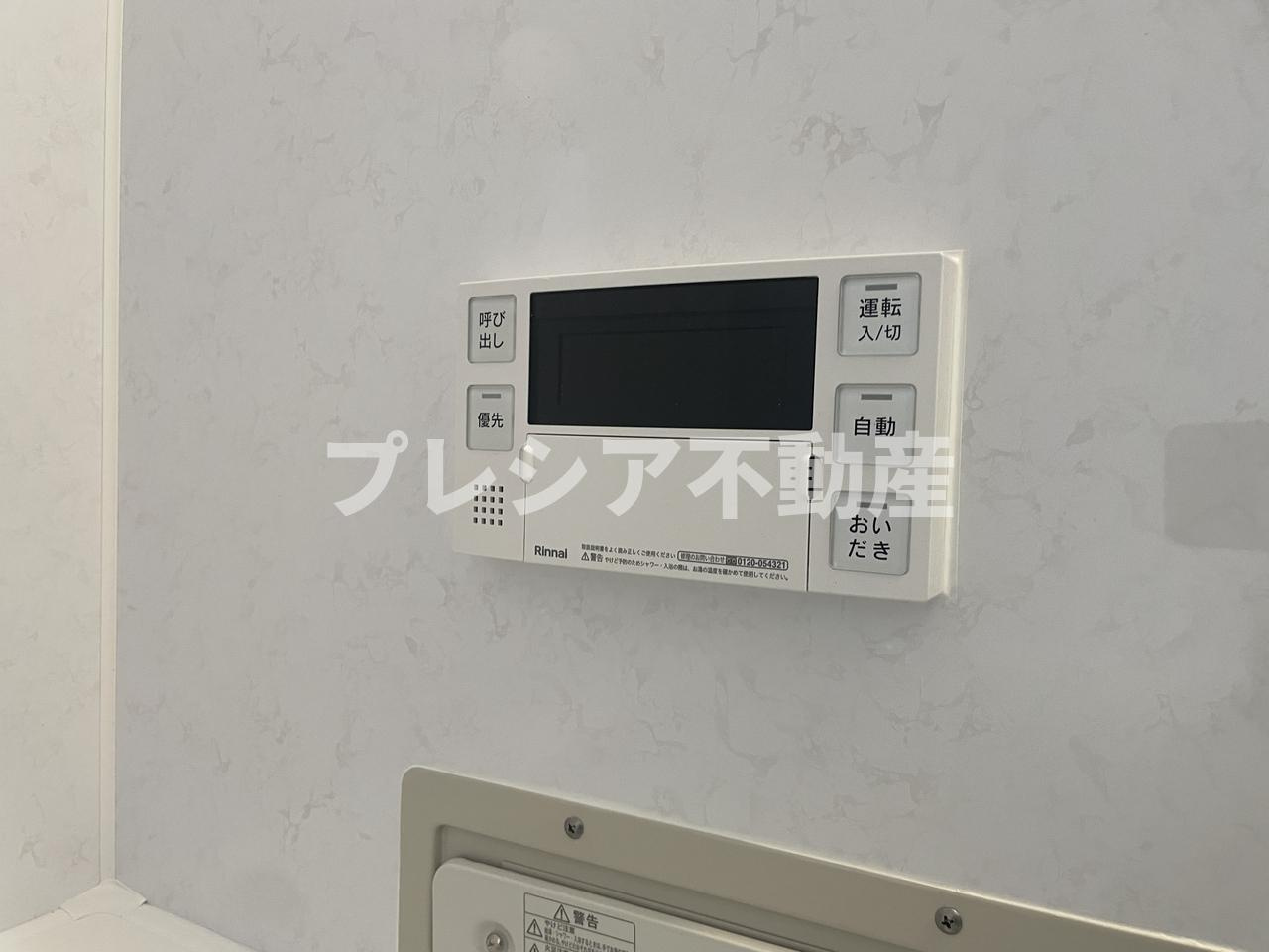 青山台住宅60号棟の展望