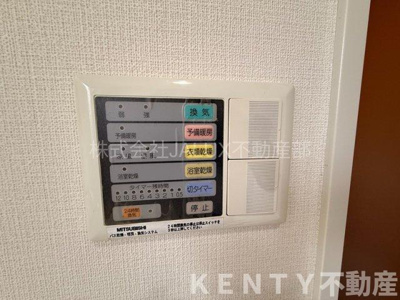 【設備】 | シエールグラン南雪谷STUDIO 
