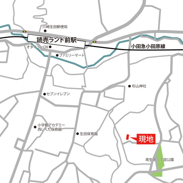 川崎市多摩区西生田３丁目のアパートのその他