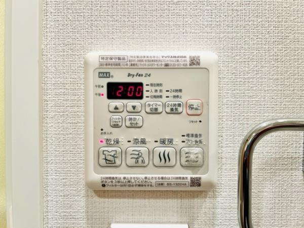 ＨＴピア赤坂の設備