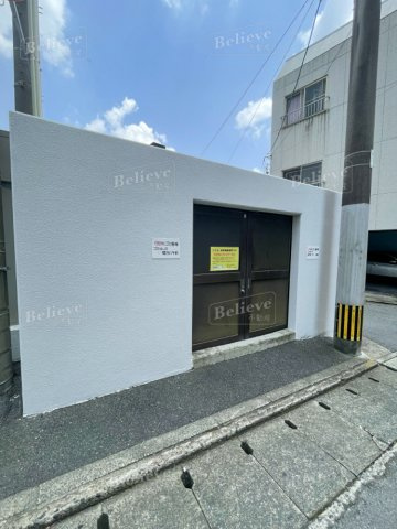 プレミアムステージ久留米中央公園のその他共用部分
