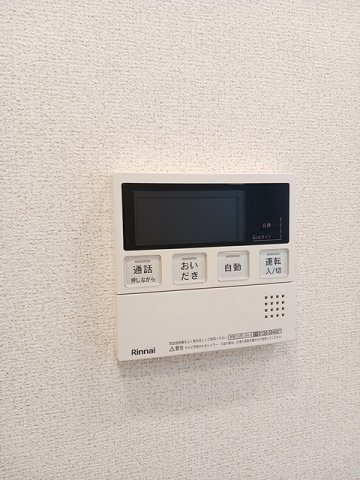 ルミナス　カニヤの設備