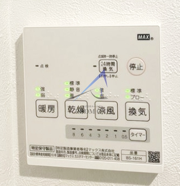 Ｈａｕｓ　Ｓｏｌａｎａの設備|浴室乾燥機パネルです。