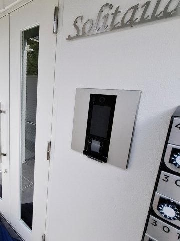 ソリティア西宮池田のその他