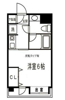 【間取り】 | アソシエール糀谷