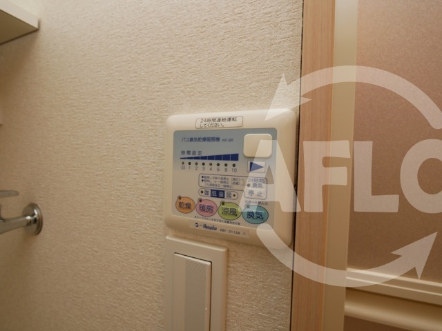 Cherry Hillsの設備|Cherry Hills（チェリーヒルズ）　浴室換気乾燥暖房機