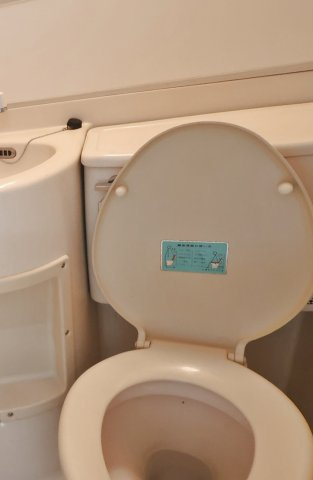 【トイレ】 | b’CASA鶴ヶ島若葉Ⅱre-born | 「b’CASA鶴ヶ島若葉Ⅱre-born」