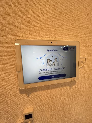 ネオ・ツリー・レジデンス難波のセキュリティ