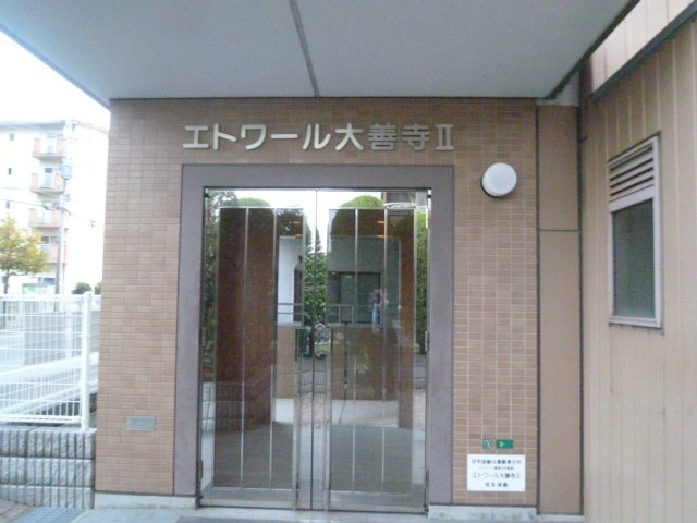 エトワール大善寺のエントランス|清潔なエントランスです★